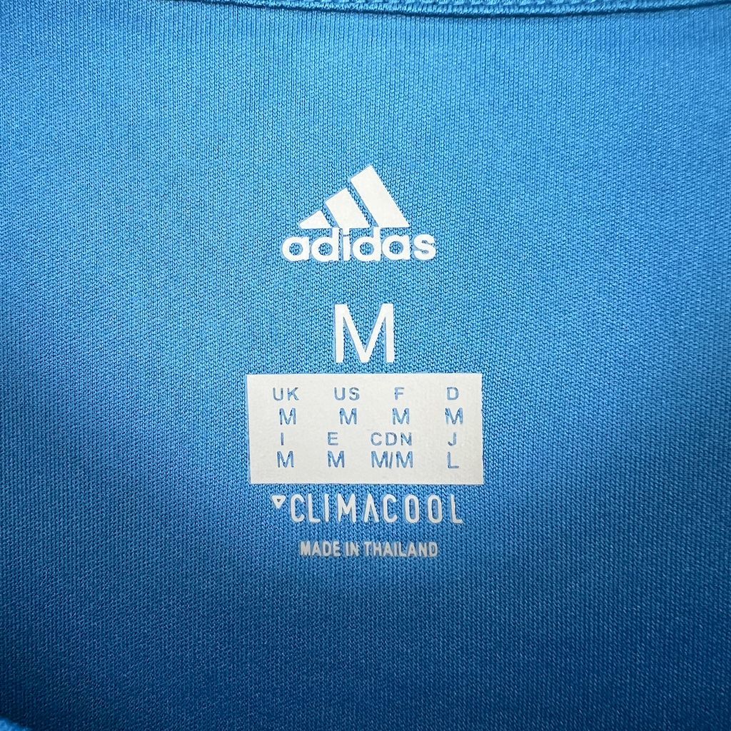 Real Madrid 2017/18 Third