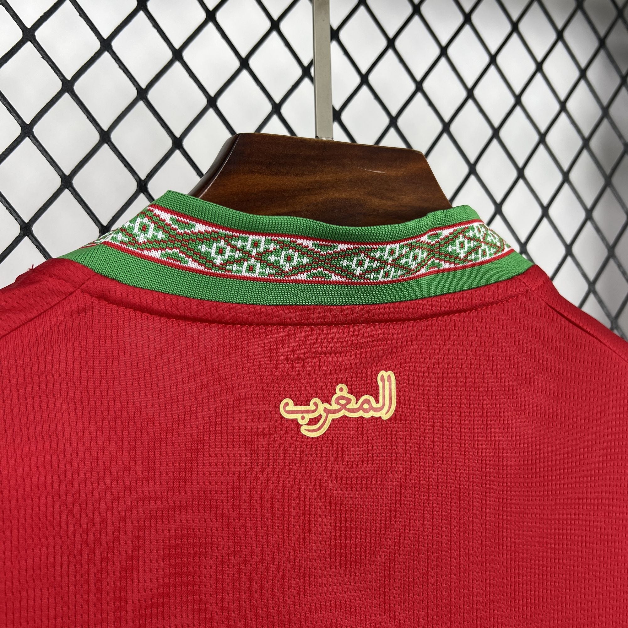 Morocco home jersey
