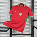 Morocco home jersey